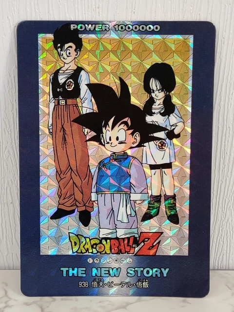 Dragonball Z PP  Card Gohan Goten Videl  938 part 21 476 Amada PRISM