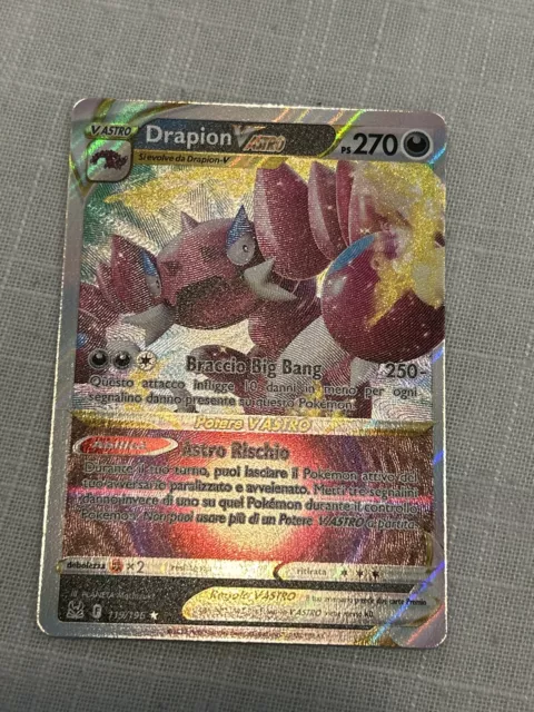 Drapion-V-ASTRO / Drapion-VSTAR (200/196), Busca de Cards