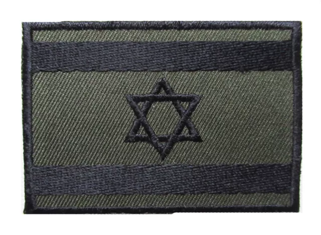 Patche Israël Tsahal armée Israélienne kaki écusson drapeau patch thermocollant