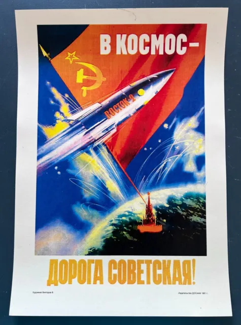 1961 Vostok Rocket Cosmonaut Spazio Poster Originale Russo Sovietico 30x40 Raro