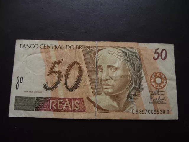 BRAZIL (BRASIL). 50 REAIS ND (1994) Damaged