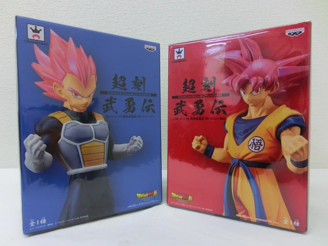 Figurine Kid Buu Ichiban Kuji - Dragon Ball Z - Bandai - Scellée Neuve