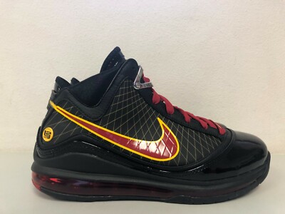 lebron 7 qs fairfax