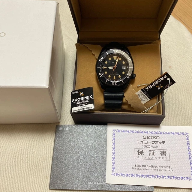 Orologio da uomo con opzione di carica manuale, automatico - Seiko Mo