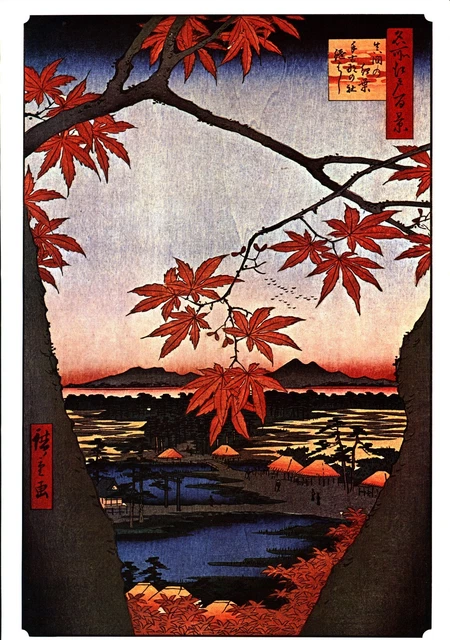 Japanese Woodblock Giclee Art Print. The Maples Of Mama. Ukiyo-E + Free Gift.