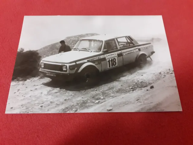 Wartburg 353 Rallye Postkarte AWE Eisenach IFA original DDR