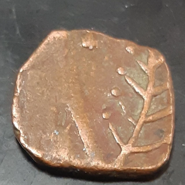 India Princely State Mewar 1810 Crude Copper 1/2 Paisa. KM# Y#23