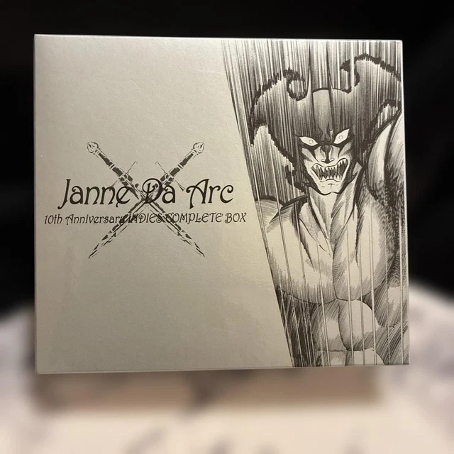 JANNE DA ARC 10th INDIES COMPLETE BOX $304.54 - PicClick CA