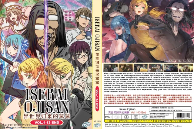 ANIME DVD~Isekai Ojisan(1-13End)English subtitle&All region+FREE GIFT