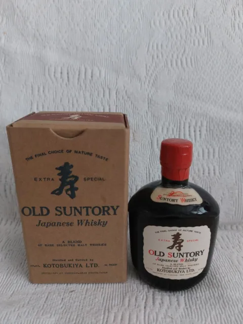 Suntory Old Whisky mignon 1970 70 ml.