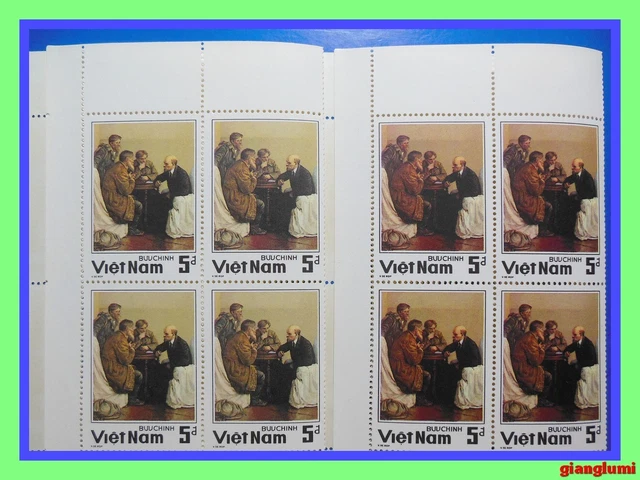 Vietnam Lenin with three comrades ERROR Different color Sheet 20 MNH NGAI