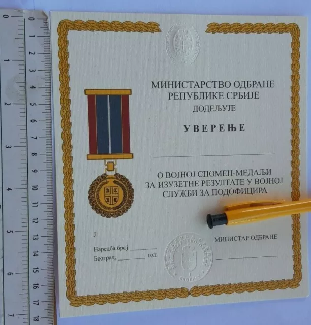 SERBIA ARMY MINISTRY DEFENSE Medal ORDER MILITARY SERVICE DECREE CERTIFICATE