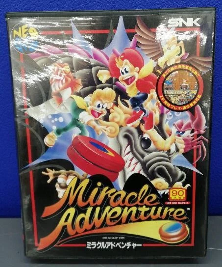 Spin Master (Miracle Adventure) sur NEO GEO AES - TEST LIVE - Jeux
