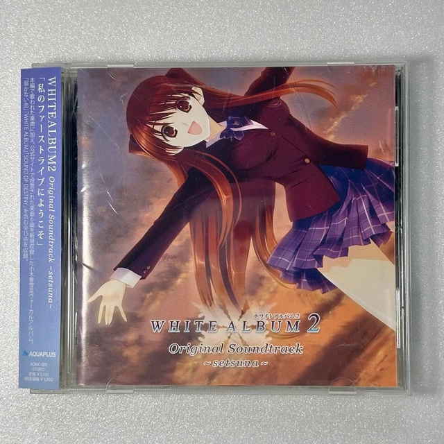 CDs, Animation Merchandise, Animation Art & Merchandise