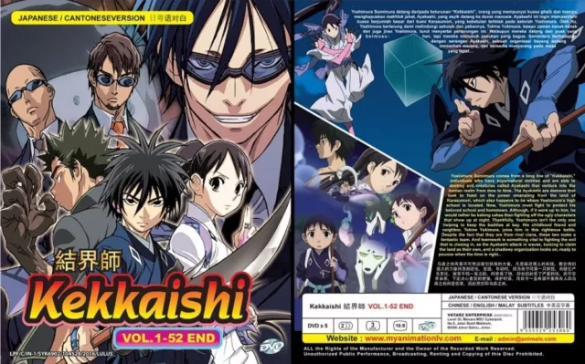 Kinsou No Vermeil / Vermeil In Gold Vol.1-12 END Anime DVD [Eng Dub] [Free  Gift]