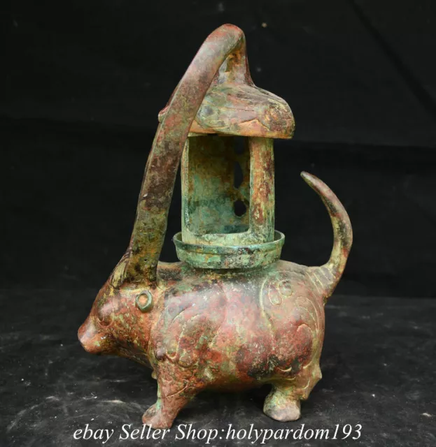 9.2" Old Chinese Bronze ware Dynasty Palace Cattle Lamp Statue Sculpture
