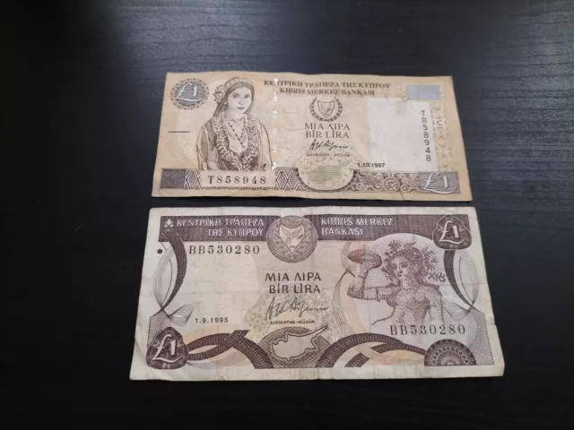 Cyprus 1 Pound 1995+1997