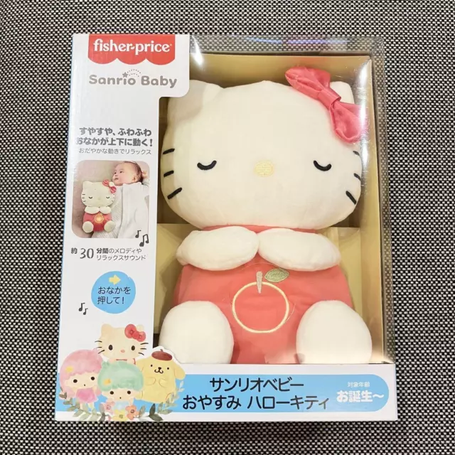 Sanrio Baby Hello Kitty Good Night Plush Toy Fisher Price Sleeping Toys JP New