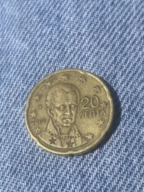 Seltene 20 Cent Münze 2002 Griechenland mit Fehlprägung