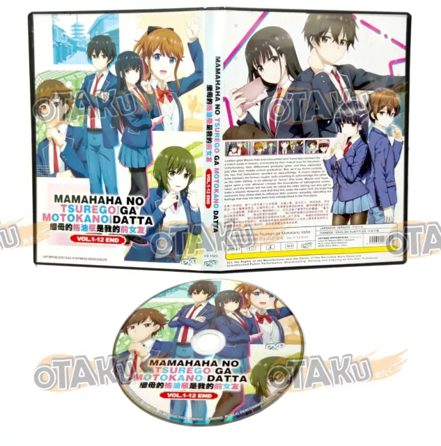 ANIME DVD~Mamahaha No Tsurego Ga Motokano Datta(1-12End)Eng sub&All  region+GIFT