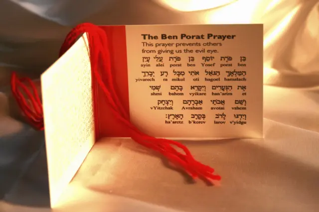 Kabbalah Red String Bracelet with tying instructions Ben Porat Prayer Protection