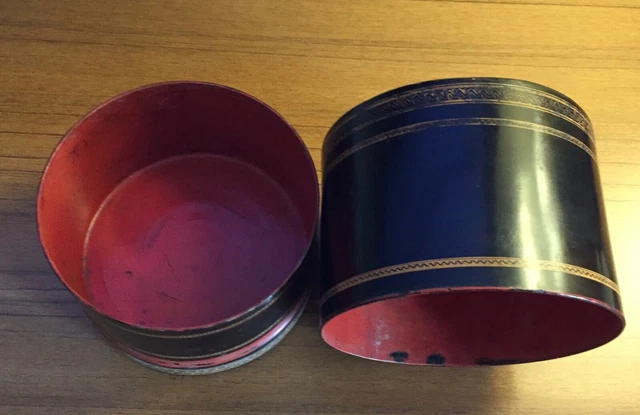 Antique Burmese Black & Red Lacquer Round Betel Box 9