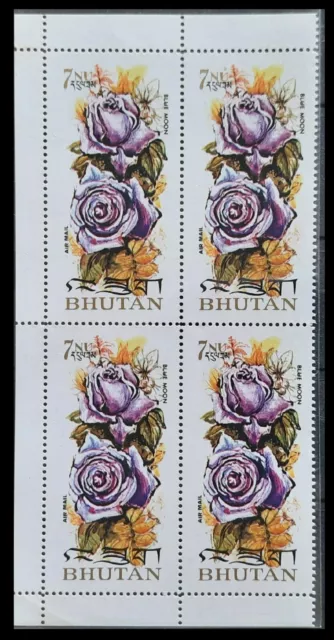 115. Bhutan (7NU) 1973 Tampon Rose Bloc De 4. MNH