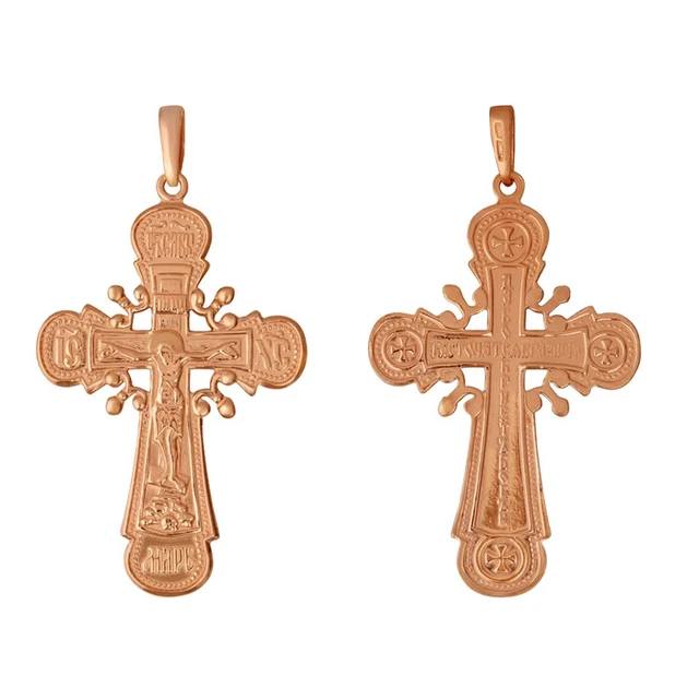 Pendentif Croix Russe Plaqué Or Avec émaux Et Strass - Style Fabergé Pour Femme