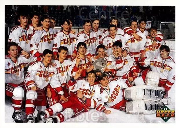 1991-92 Upper Deck Czech World Juniors #1 Russian National Team, Team Photo