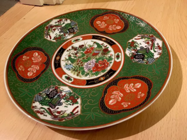 Vintage Chinese Transfer Decorated Porcelain Plate Peacock Birds 10.5 Inches