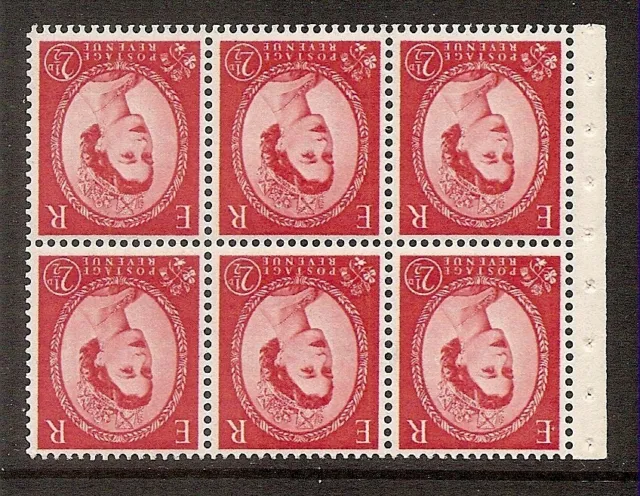 Great Britain - 1952 QE II 2½d. Definitive Inverted Wmk. Booklet Pane - U/M Mint