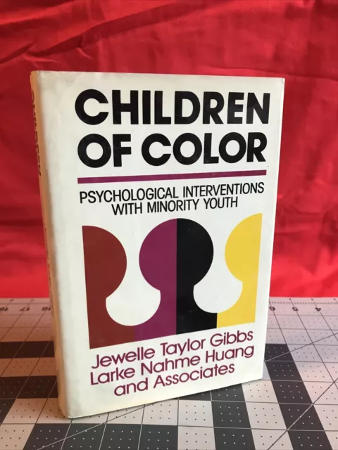 Vintage 1991 3rd Printing Children of Color Hardcover Book Rare Item!!!