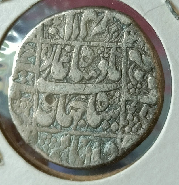 Mughal coin Shahajahan DECORATIVE (Tajmahal made by him)silver rupee MULTAN MINT