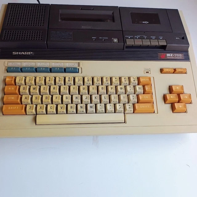 SHARP MZ-721 PERSONAL Computer Junk for Parts or Repair Vintage