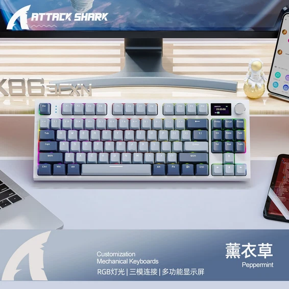 ATTACK SHARK RK86 Wireless Mechanical Keyboard Apex Pro TKL 75% BT ...