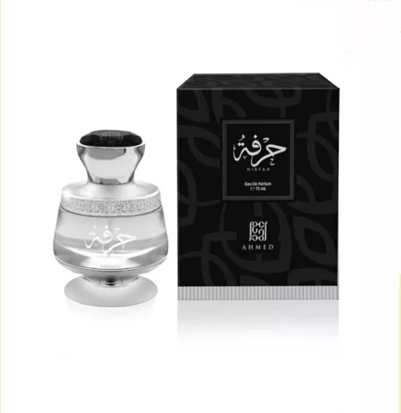 Eau de parfum Mixte – HIRFAH – 75 ML– AHMED AL MAGHRIBI - Parfum Oriental