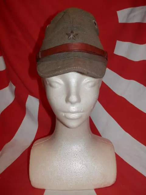 WW2 japanese Army hat.Mr SUZUKI.Very Good