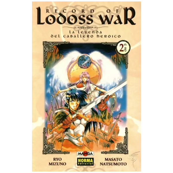 Manga Record of Lodoss War: La Leyenda del Caballero Heroico Norma 02 (PO39988)