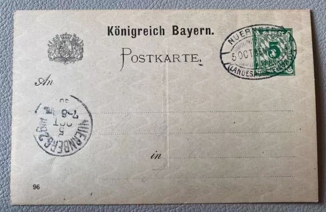 Deutschland - DR - 1896 - PK Königreich Bayern 2