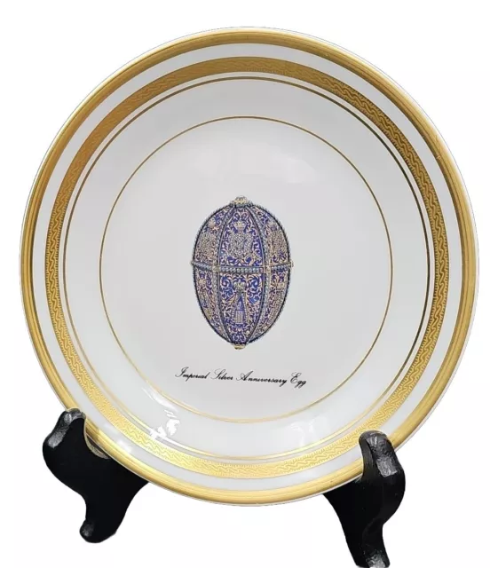 Faberge Limoges IMPERIAL EGG COLL. Anniversary & Enamelled Bread Plates EXC 3