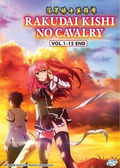 Heavenly Delusion (Tengoku Daimakyou) Vol.1-13 END DVD (Anime) (English  Dub)