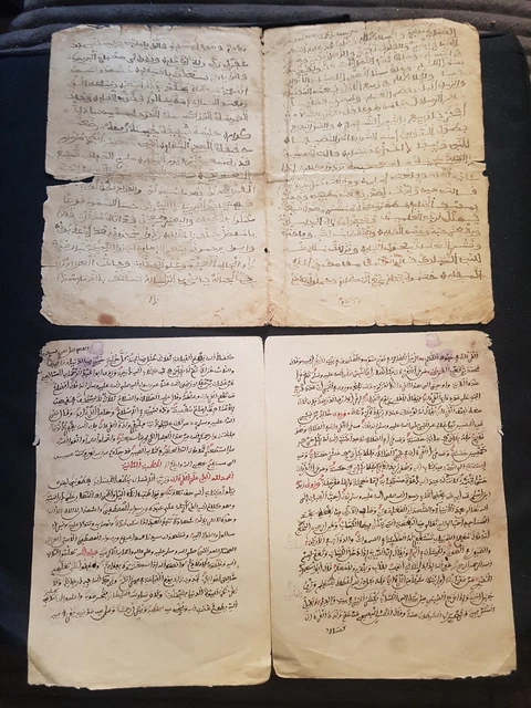 Antique Islamique  manuscript ,manuscrit ,manuscrito  /