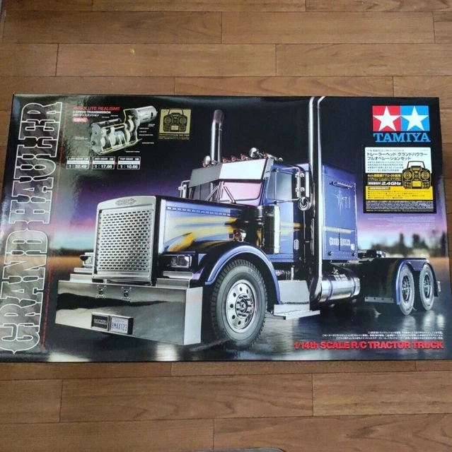 Tauro Model Cappuccio Anteriore Emblema Toro Corno Per Camion RC Tamiya 1/14 - Decorazione King Grand Hauler Cappuccio Camion Tamiya