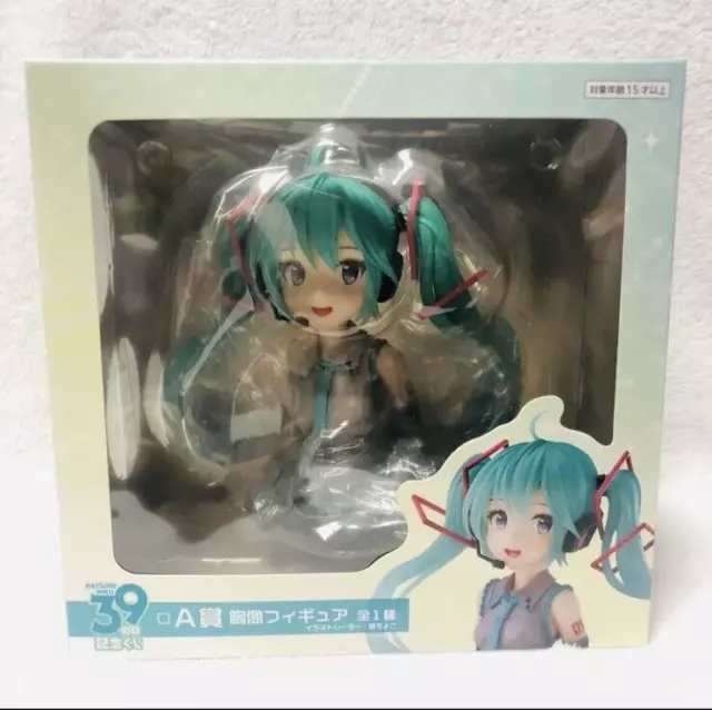 Hatsune Miku Bust Figure 39day Commemorative ichiban kuji A TAITO Japan