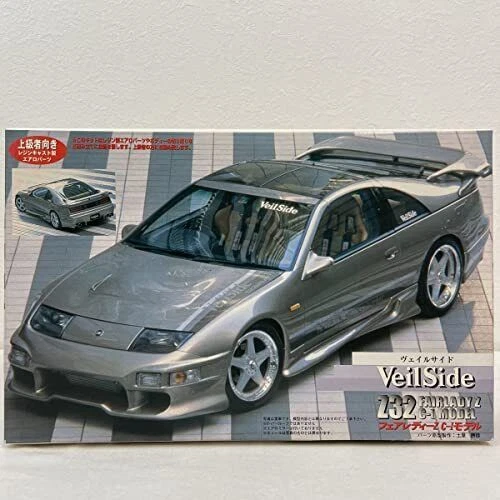 RARE KIT TAMIYA 1/24 maquette kit CABIN Nissan R90V du Japon 11042 EUR