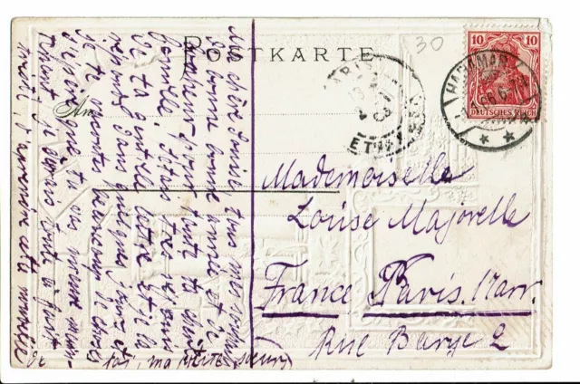 CPA-Carte postale---Allemagne Frankfurt -Eschenheimer Turm- 1906 -VM3225 2