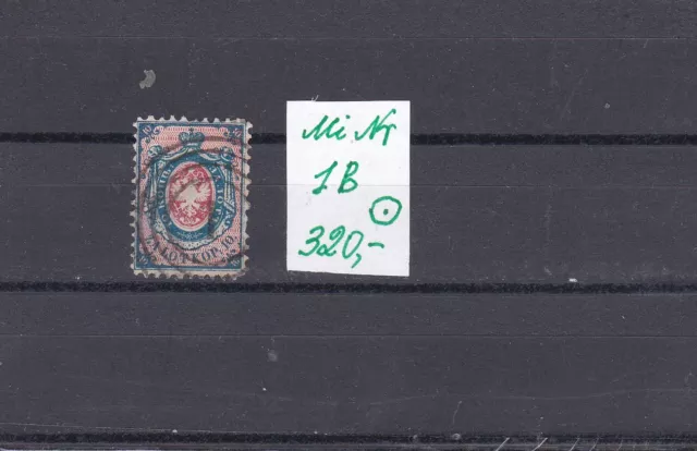 Briefmarken Polen Mi Nr 1b gestempelt