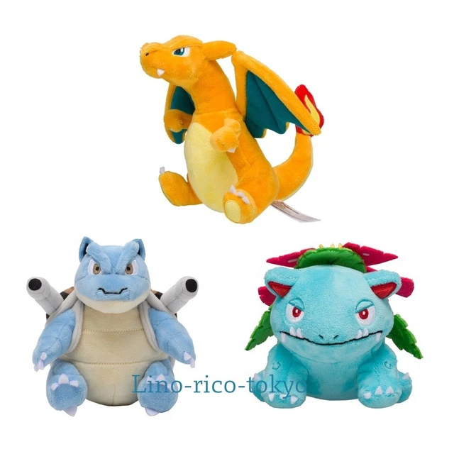 POKEMON PLUSH CHARIZARD Blastoise Venusaur SITTING CUTIES Stuffed Toy