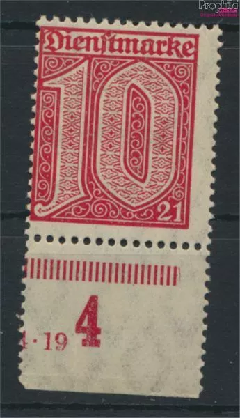 Briefmarken Deutsches Reich 1920 Mi D17 postfrisch (9773797