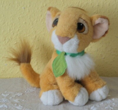 vintage simba plush